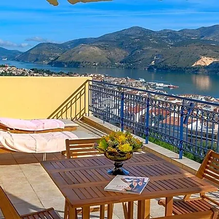 Entheos Panorama, Argostoli Hotel Kefalonia Island